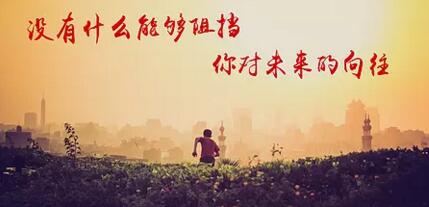 EMBA全國聯(lián)考后,為什么報考熱度不減反增? EMBA全國聯(lián)考后,為什么報考熱度不減反增?
